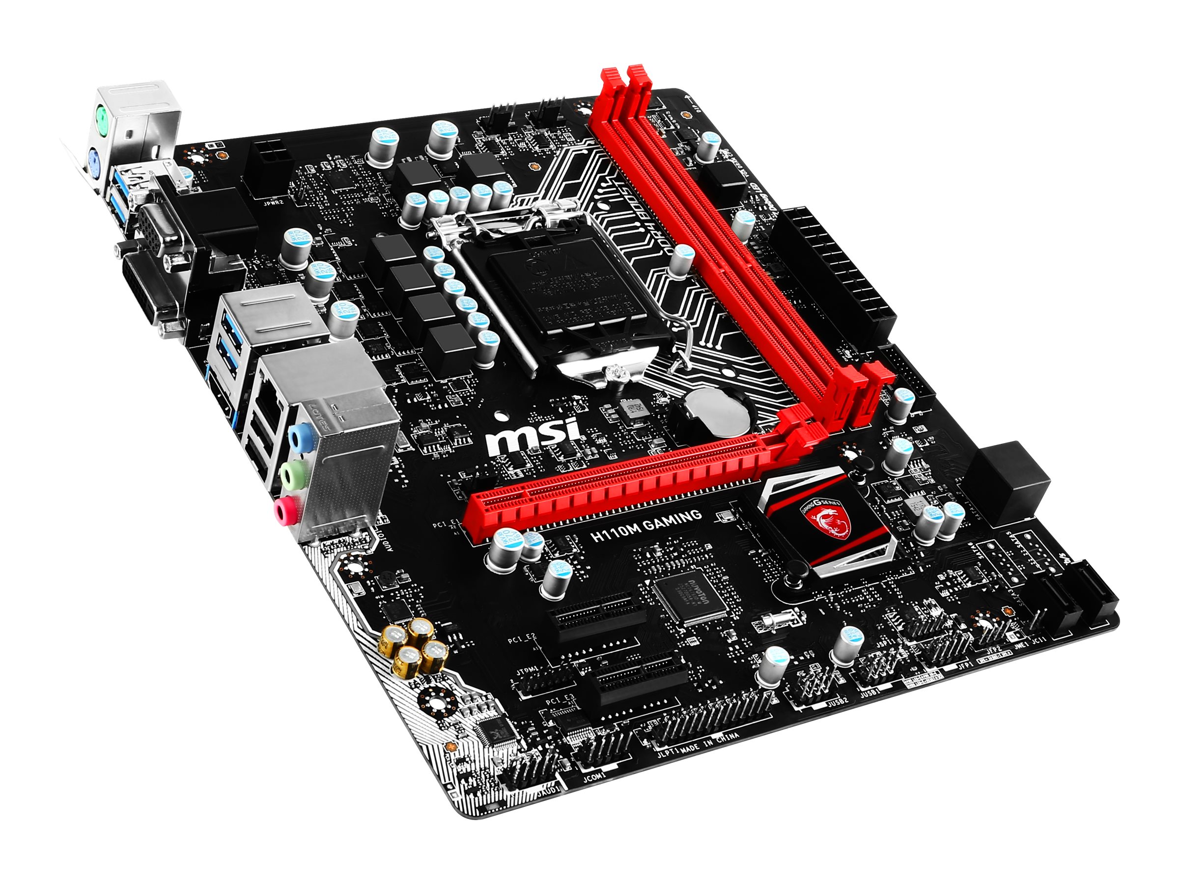 MSI H110M GAMING - Motherboard | Overview, Specs, Details | SHI