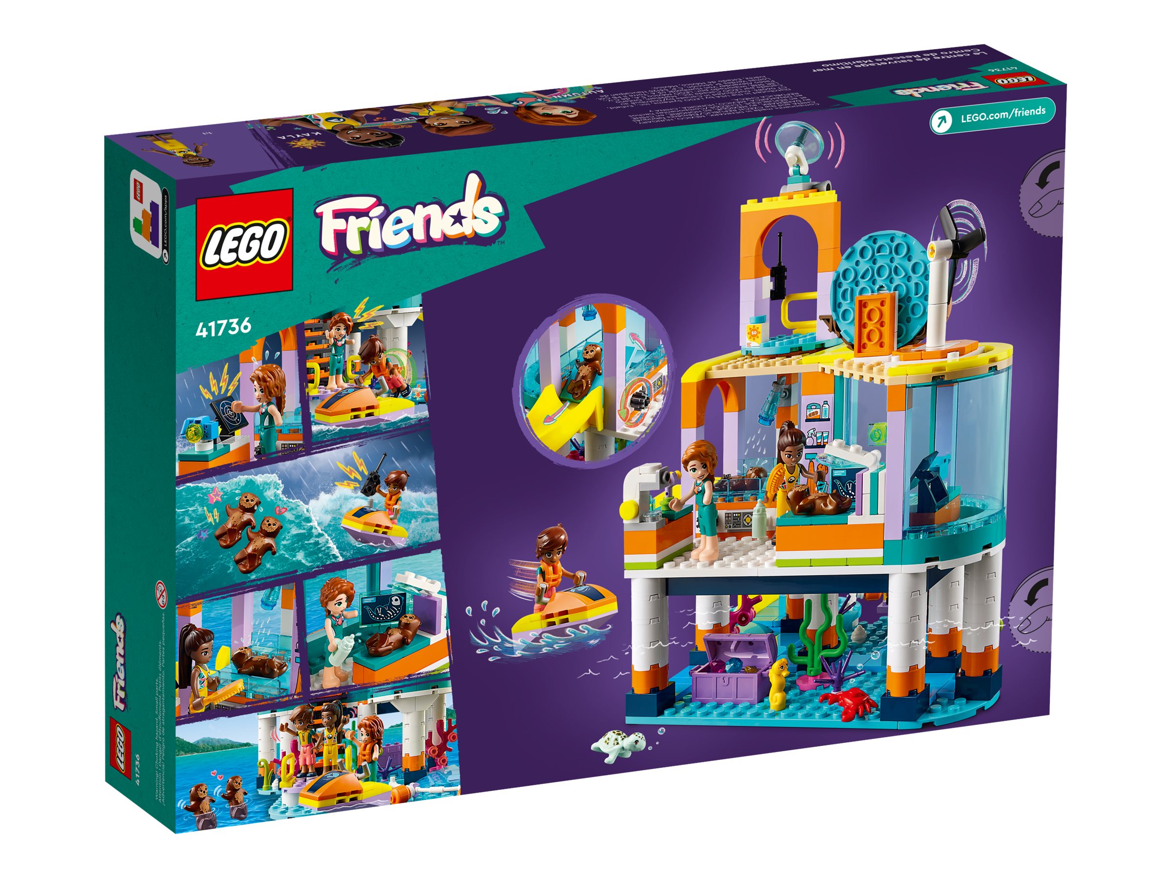 Lego friends pool discount sets