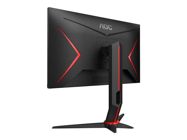 24g2u Bk Aoc Gaming 24g2u Bk Led Monitor Full Hd 1080p 24 Currys Business