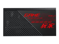 ASUS ROG-STRIX-750G 750W Gold PSU