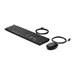 HP Desktop 320MK - ensemble clavier et souris full size - Franais - noir Priphrique d\'entre