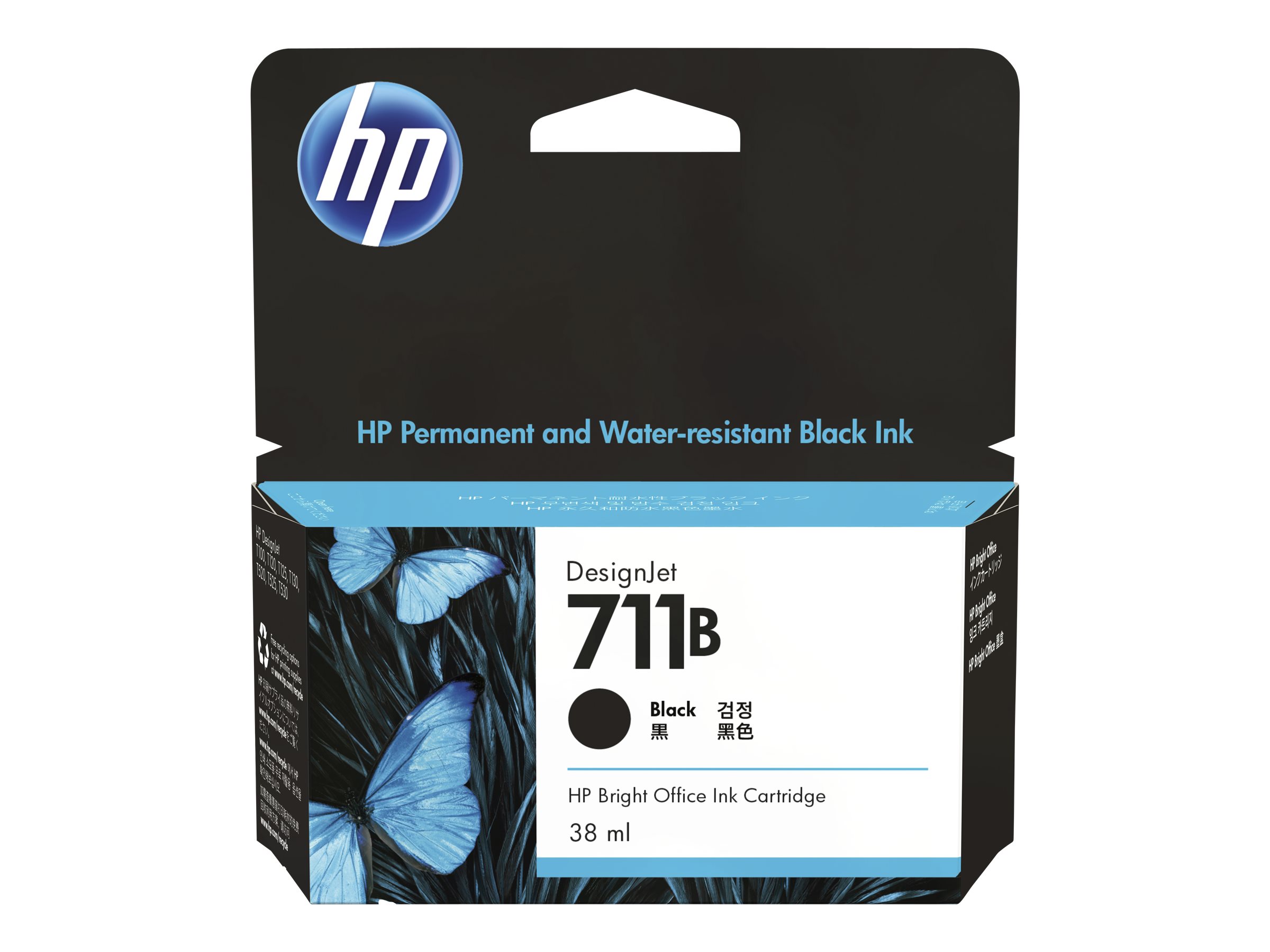 HP 711B black original DesignJet ink Package view Front 80043