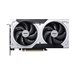 MSI GeForce RTX 5060 Ti 8G VENTUS 2X PLUS