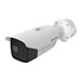 DS-2TD2636B-15/P HI-RES BULLET 15MM – Hikvision