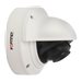 Fortinet FortiCam FD20B