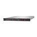 HPE ProLiant Compute DL360 Gen12