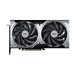 MSI GeForce RTX 5070 12G VENTUS 2X OC