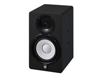 Yamaha Produits Yamaha HS5i