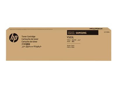 HP INC. SU491A, Verbrauchsmaterialien - Laserprint Yel C SU491A (BILD5)