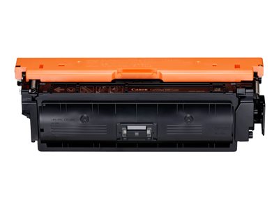 CANON 0458C001, Verbrauchsmaterialien - Laserprint CANON 0458C001 (BILD2)