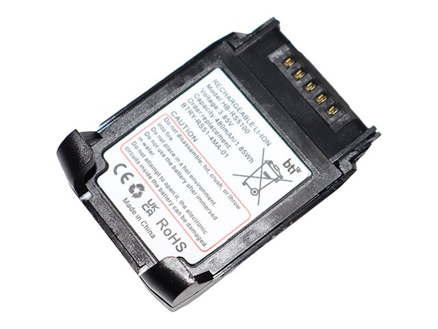 BTI - Scanner battery (equivalent to: Zebra BTRY-RS51-4MA-01)