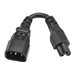 EATON TRIPPLITE Power Cord