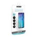 URBAN FACTORY PROTECTION EN VERRE 20 Lit