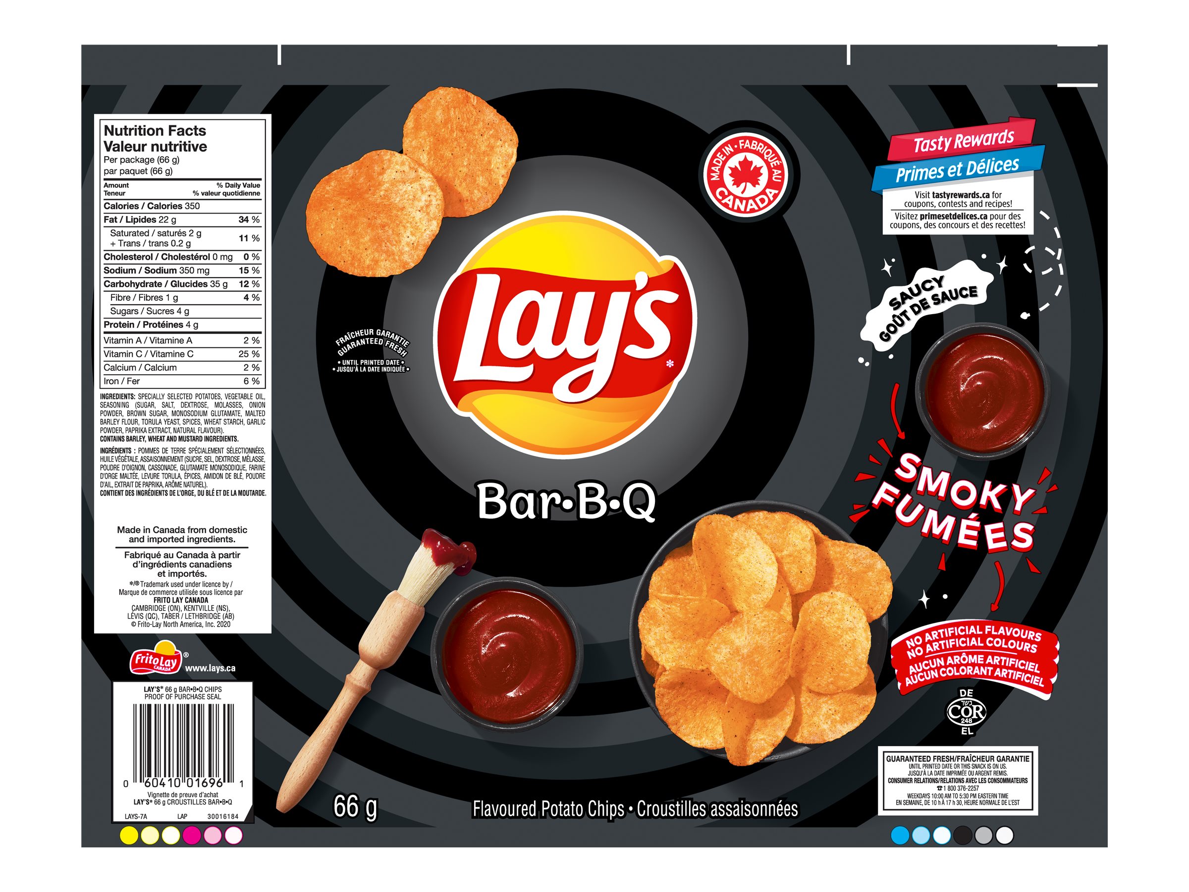 Lay's Barbecue Flavored Potato Chips 7.75 oz Lays BBQ