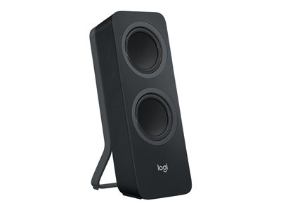 Logitech's Z407 Speakers have entered the game - Digital Reviews Network