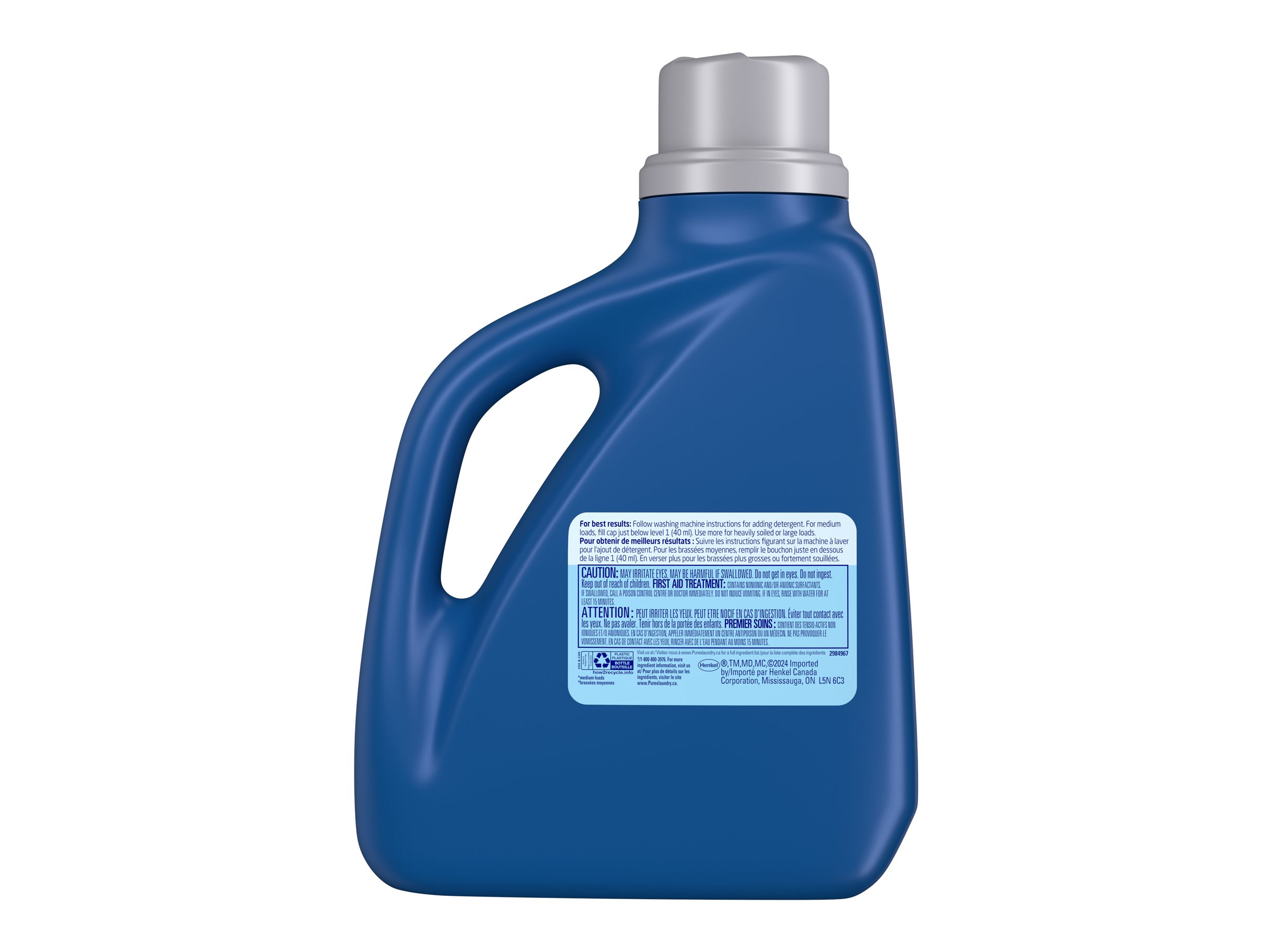 Purex 4 in 1 Concentrated Detergent - After the Rain - 2.03L