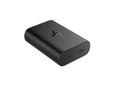 HP USB-C 65W GaN Laptop Charger (EN)
