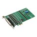 Advantech PCIE-1622C