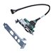 HP Z2 Internal Serial and PS/2 Port