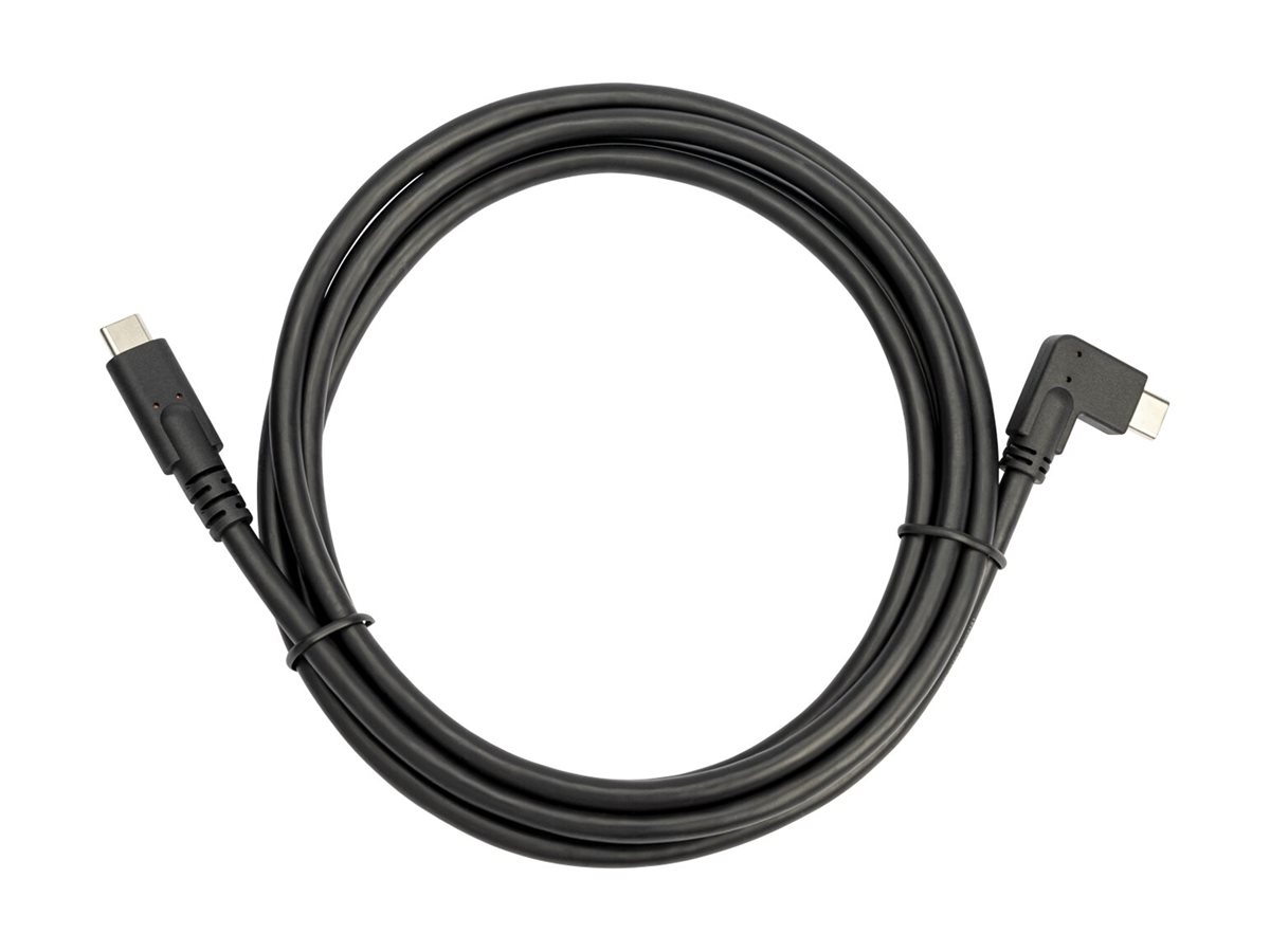 Jabra PanaCast - USB cable
