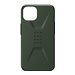 UAG Rugged Case for iPhone 13 5G [6.1-inch]