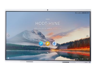HUAWEI IdeaHub B2 IHB2-86PU Intelligent Collaboration Device 86inch infrared screen Jade white