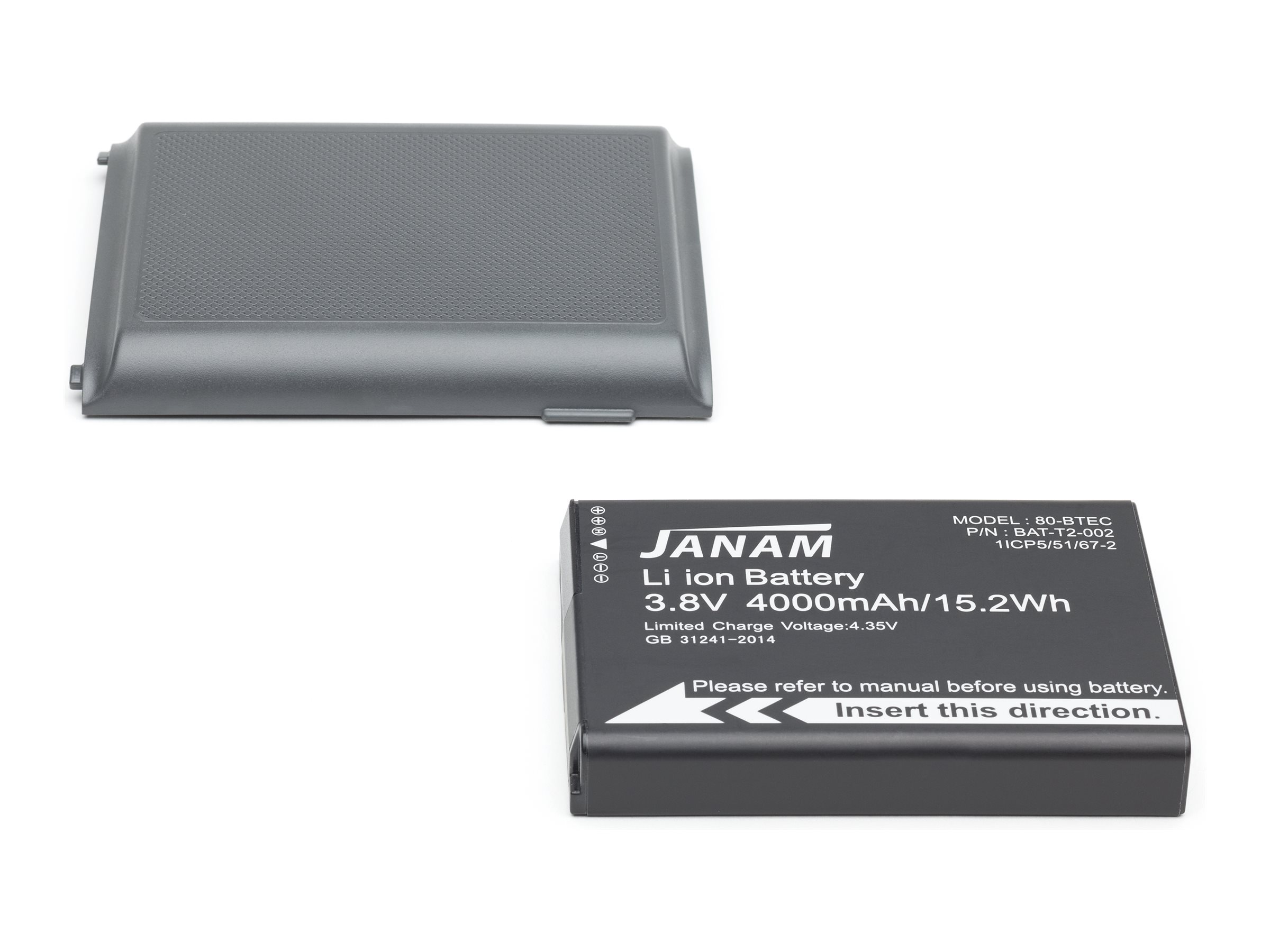 Janam - Handheld battery (extended)