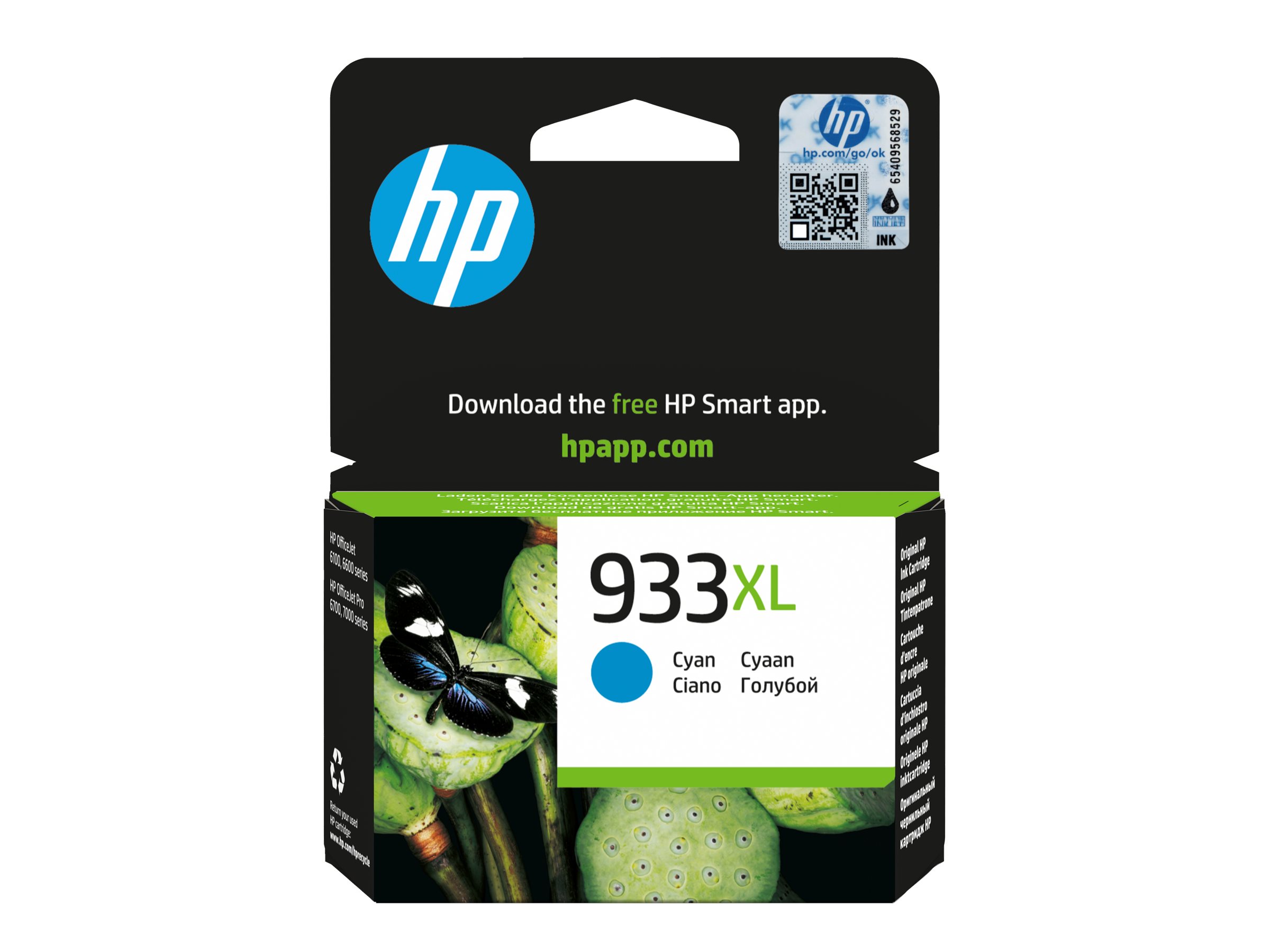 Hp 933xl High Yield Cyan Original Ink Cartridge