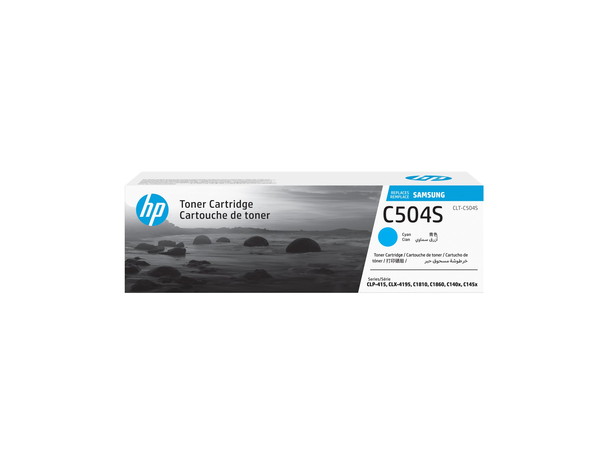 Hp Clt C504s Cyan Original Toner Cartridge Su025a Hp Clt C504s Cyan Original Toner Cartridge Su025a