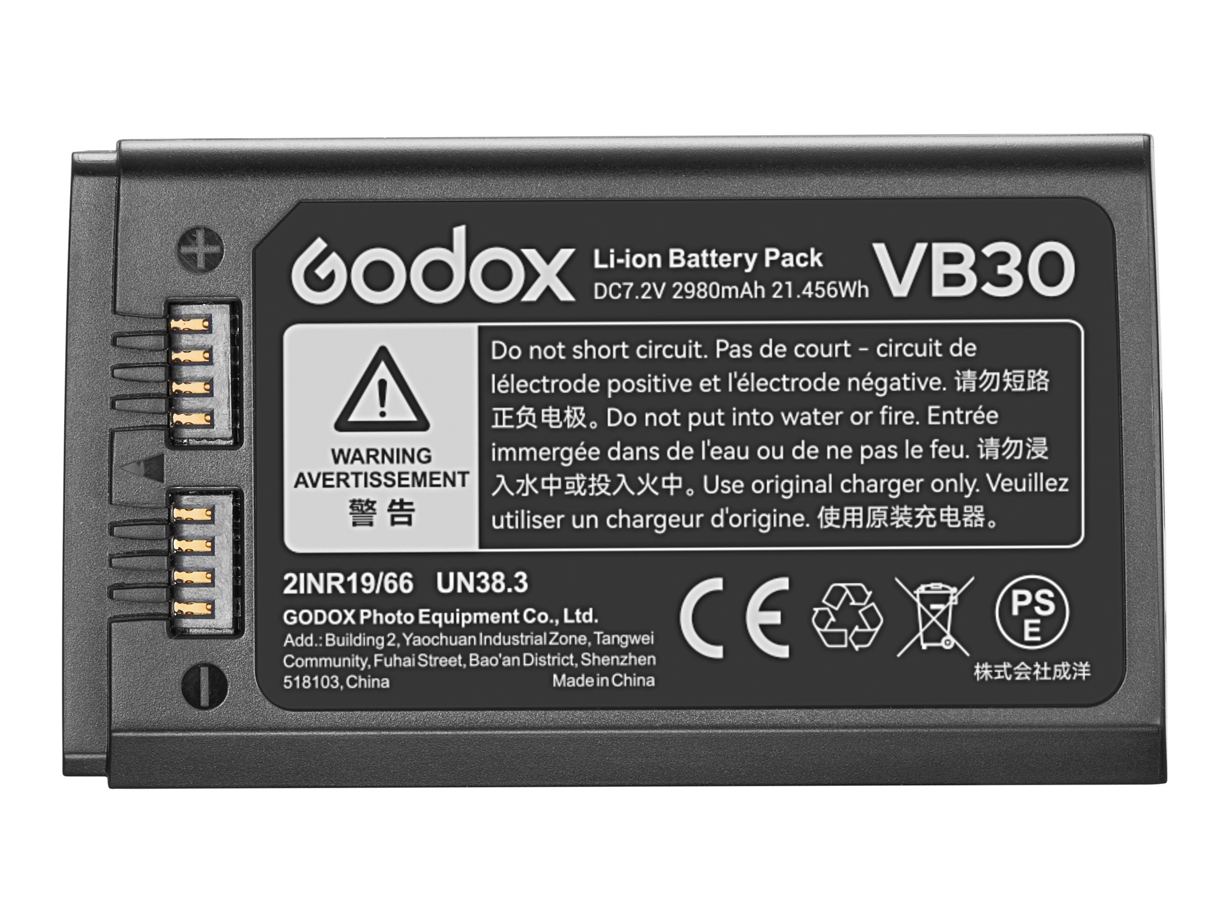 Godox VB30 Rechargeable Li-Ion Battery for Godox V1 Pro Camera Flash - GO-VB-30