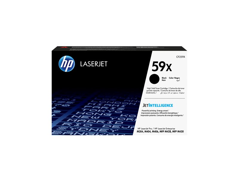 HP 59X - � rendement �lev� - noir - original - LaserJet - cartouche de toner (CF259X)