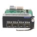 HPE FlexNetwork 5140HI/5520HI/5600HI 4 Port 1/10G SFP Plus Module