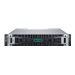 HPE Modular Smart Array 2070 16Gb Fibre Channel SFF Flash Bundle