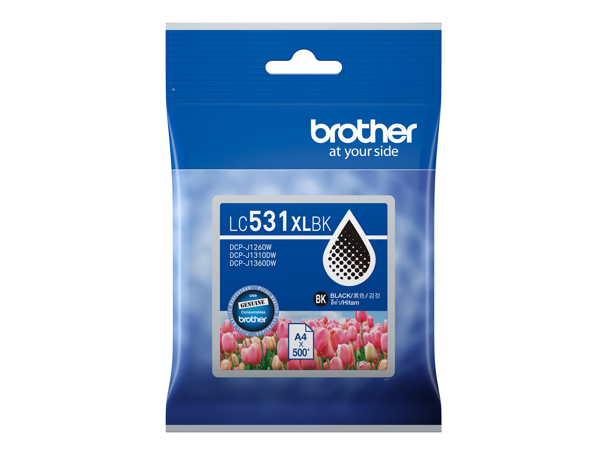 Brother LC531XLBK High Yield black original ink Package view Front 80550
