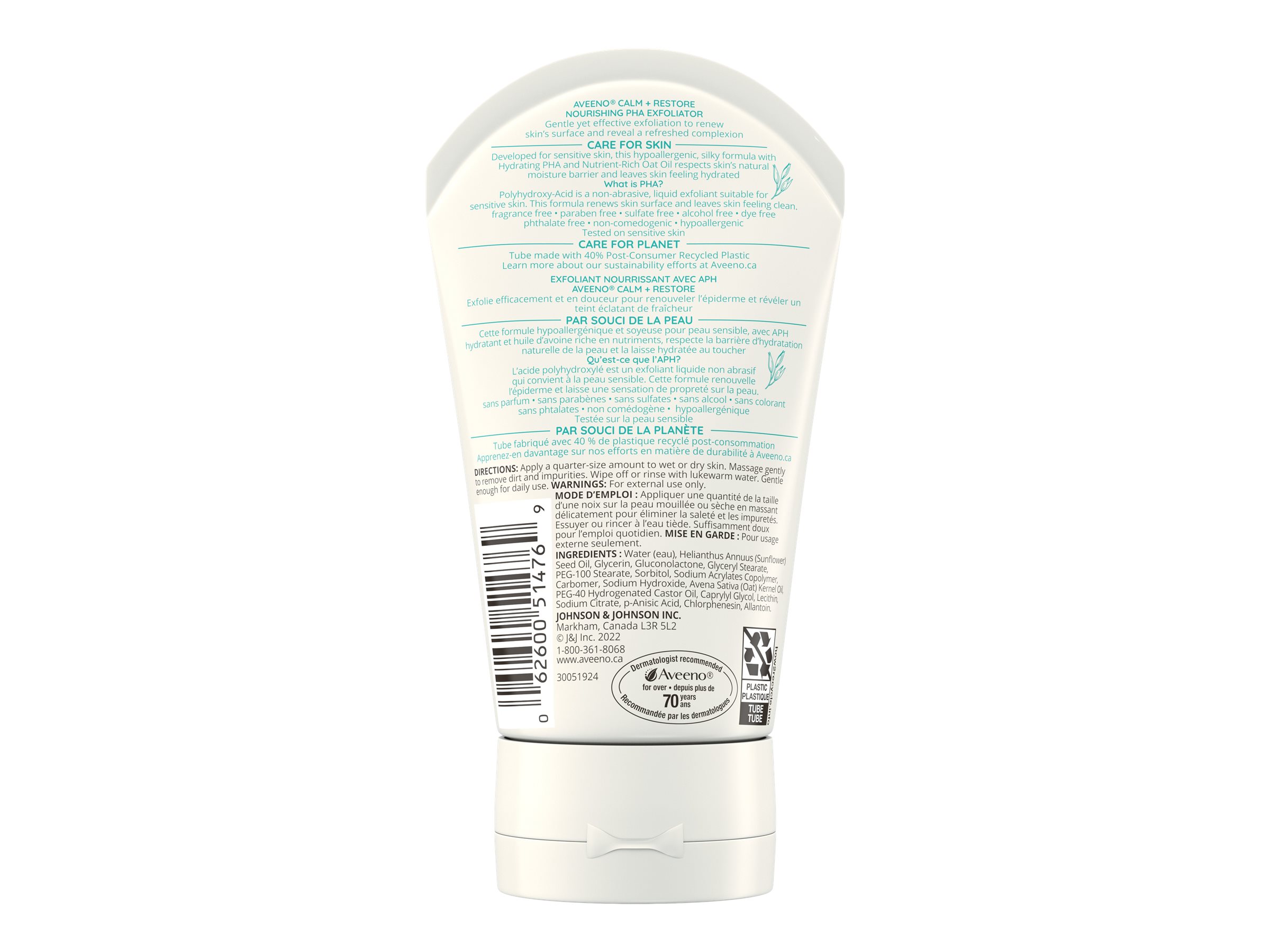 Aveeno Calm + Restore Nourishing Exfoliator - 118ml