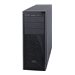 Intel Server Chassis P4000XXSFDR