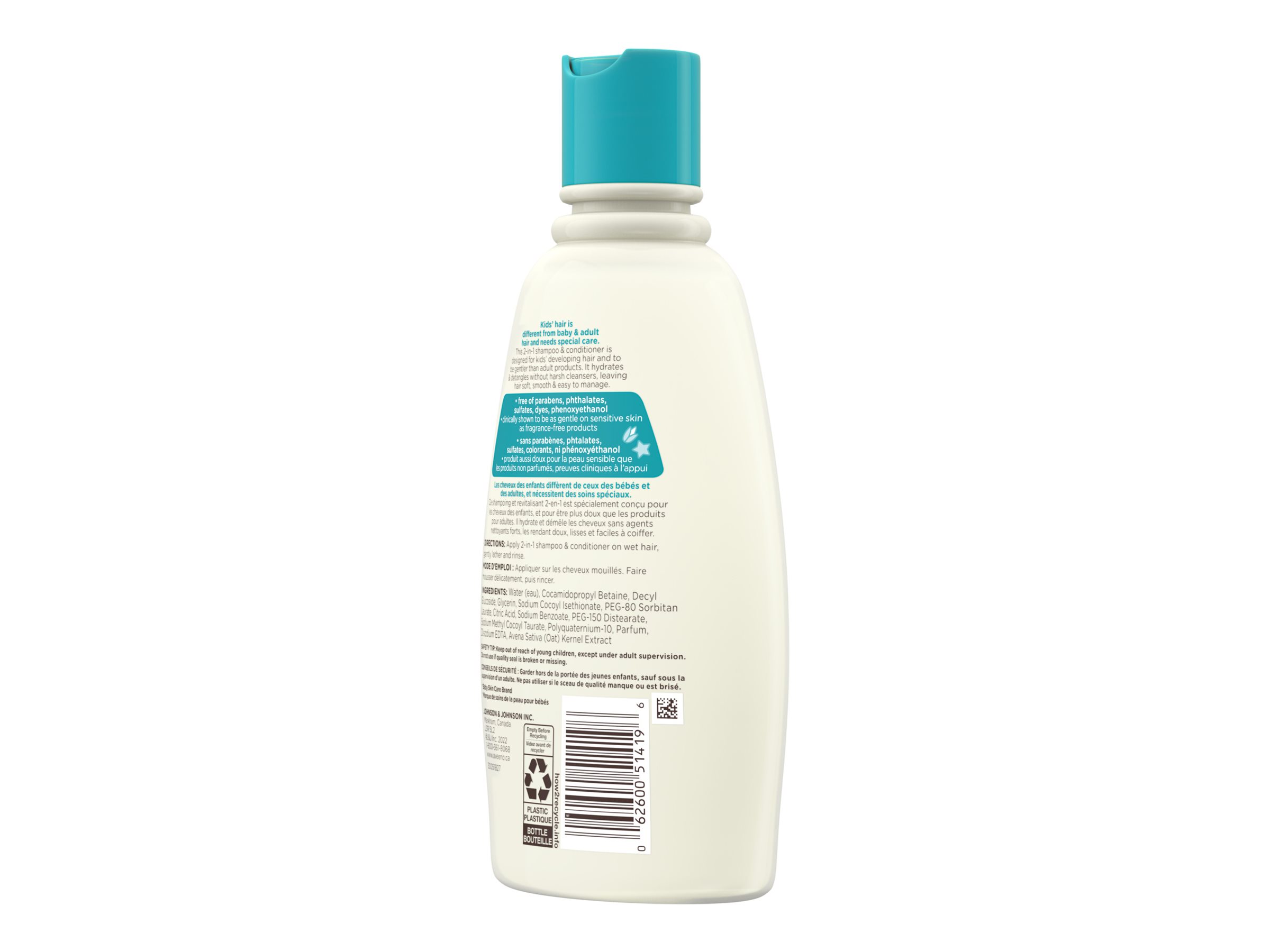 Aveeno Kids 2 in 1 Hydrating Shampoo/Conditioner - 354ml