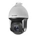 Hikvision High Frame Rate Smart PTZ Camera DS-2DF8336IV-AEL(W)
