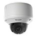 Hikvision DS-2CD4332FWD-IZHS8