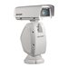 Hikvision Dark Fighter Series DS-2DY9188-A