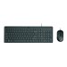 HP 150 - ensemble clavier et souris - QWERTY - Anglais - noir Priphrique d\'entre