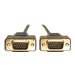 Eaton Tripp Lite Series VGA Monitor Cable, 640x480 (HD15 M/M), 6 ft. (1.83 m)