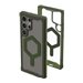 UAG Plyo Pro Series - Image 1: Main