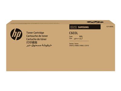 HP INC. SU080A, Verbrauchsmaterialien - Laserprint High SU080A (BILD3)