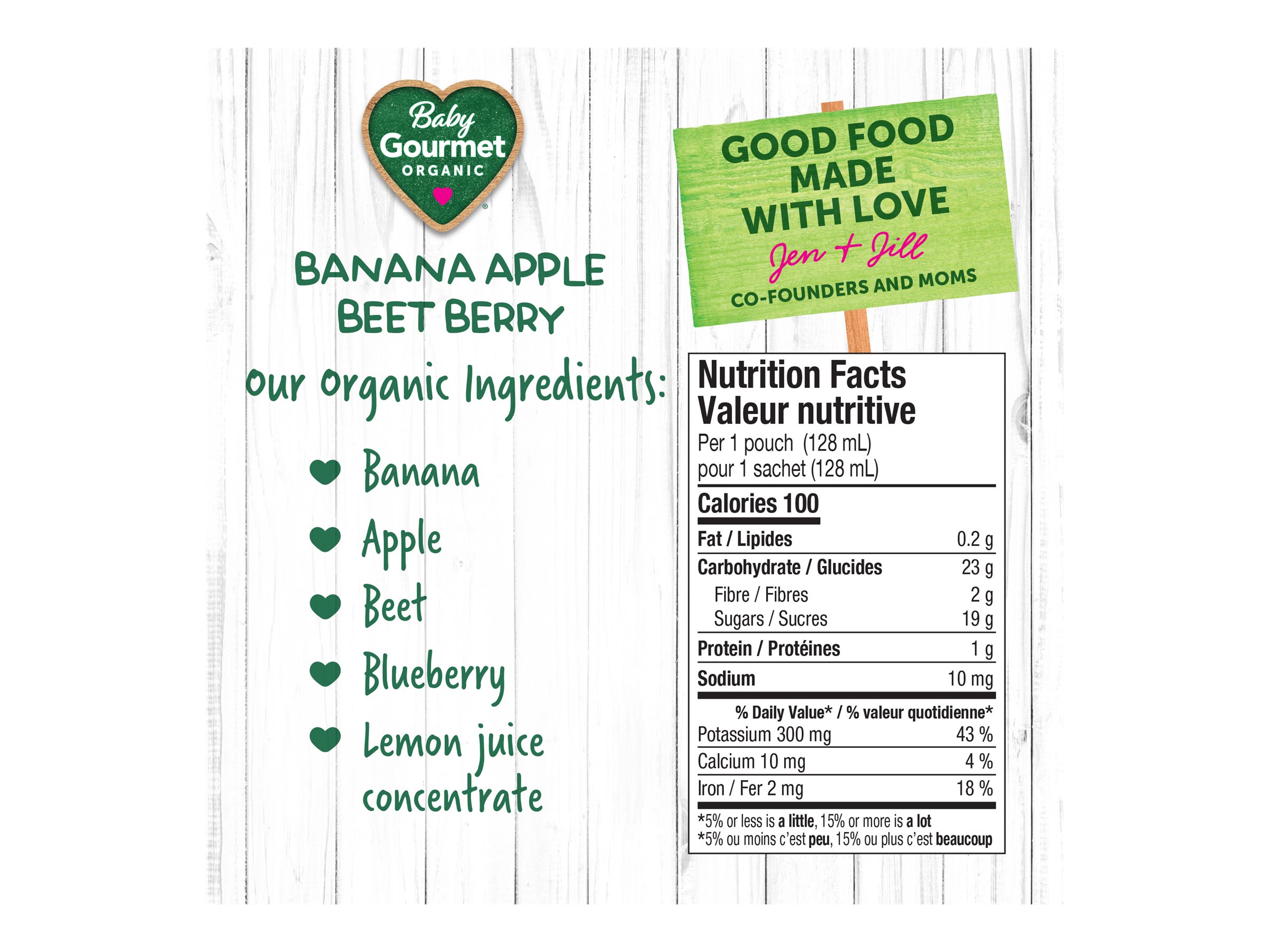 Baby Gourmet Baby Food - Banana Apple Beet Berry - 128ml