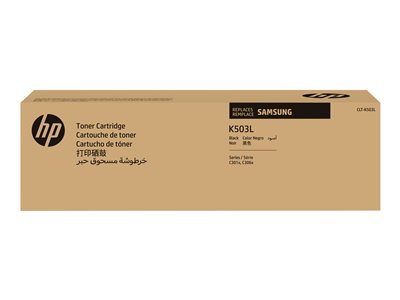 HP INC. SU147A, Verbrauchsmaterialien - Laserprint Blk C SU147A (BILD5)