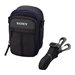 Sony LCS-CSJ - case for camera
