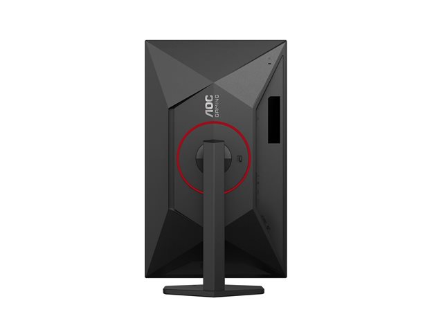 AOC Gaming U27G4R