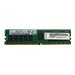 Lenovo TruDDR4 - DDR4 - module - 32 GB - DIMM 288-pin - 3200 MHz / PC4-25600 - registered