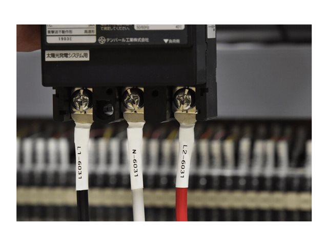 BROTHER HSE651E heat shrink tape 21mm